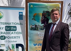Charge d'Affairs a.i. participated in World Food Day