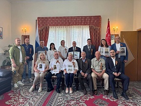 On May 9, a ceremonial event was held at the Russian Embassy in Asmara to celebrate the 80th anniversary of the Victory in the Great Patriotic War of 1941-1945