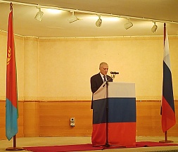 О праздновании Дня России в Эритрее