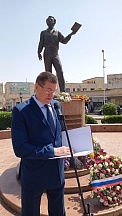 ВЫСТУПЛЕНИЕ ПОСЛА РОССИИ ПО СЛУЧАЮ 225-Й ГОДОВЩИНЫ А.С.ПУШКИНА И МЕЖДУНАРОДНОГО ДНЯ РУССКОГО ЯЗЫКА