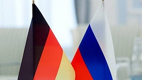 О встрече посла России Игоря Мозго с Послом Германии Геральдом Вольфом