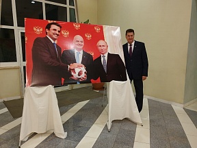 О приеме, организованном посольством Катара в Эритрее