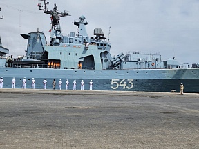 Корабль ВМФ России прибыл в эритрейский порт Массауа Корабль ВМФ России прибыл в эритрейский порт Массауа